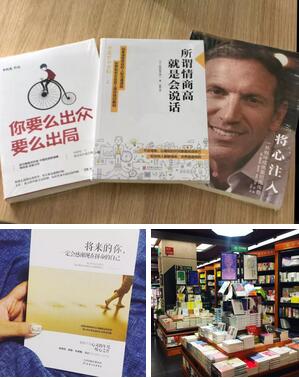 雅思寒假提分营 雅思寒假提分营