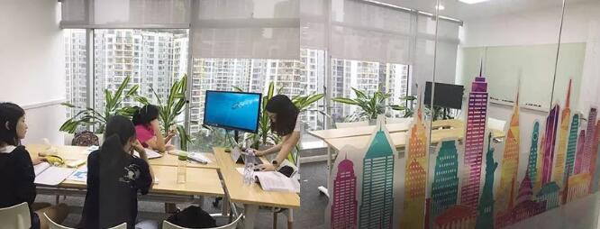 启德考培雅思培训课程 启德考培雅思培训课程