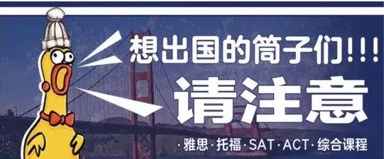 雅思又双叒叕涨价啦! 雅思又双叒叕涨价啦!