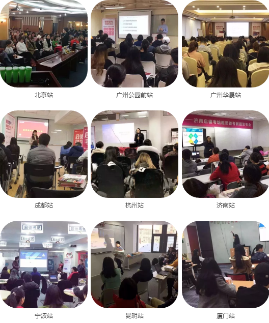 2018雅思首考新题发布会完美闭幕 2018雅思首考新题发布会完美闭幕