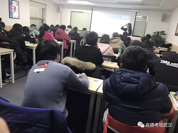 2018雅思新题发布会