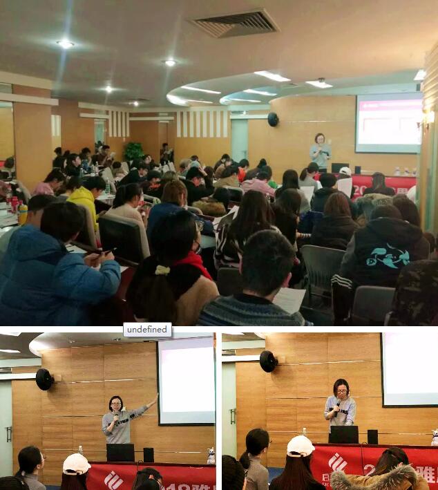 圆满落幕|2018屠鸭征途启德与你并肩作战 圆满落幕|2018屠鸭征途启德与你并肩作战