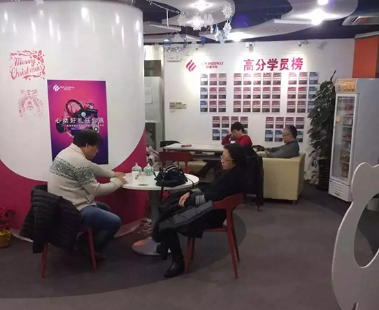 他们自信满满地出考场, 全因为干了这个! 他们自信满满地出考场, 全因为干了这个!