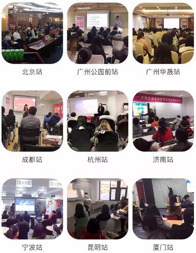 2018雅思新题发布会 2018雅思新题发布会