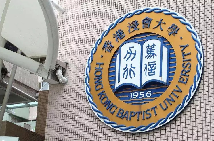 2018香港八大硕士申请截止日期大汇总！