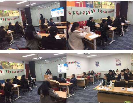 2018雅思首考新题发布会厦门站精彩回顾