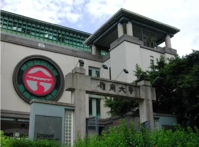 2018香港八大硕士申请截止日期大汇总！