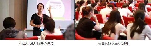 启德考培寒假班针对寒假备考人群,定制提分规划 启德考培寒假班针对寒假备考人群,定制提分规划
