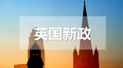 各国留学政策新变化盘点 各国留学政策新变化盘点