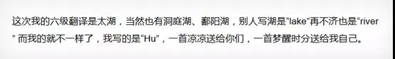 各类英语考试含金量成吐槽点 惊现鄙视链 各类英语考试含金量成吐槽点 惊现鄙视链