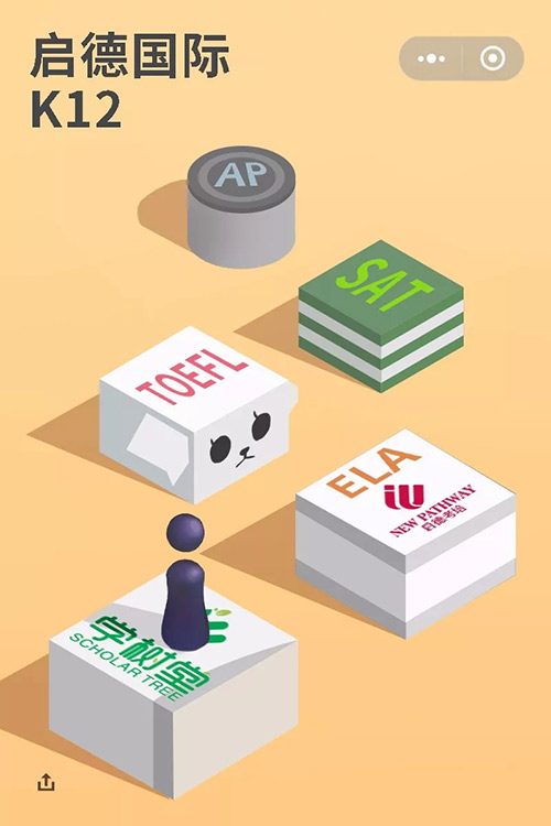 ELA(English Language Arts)全内容赏析第一波 ELA(English Language Arts)全内容赏析第一波