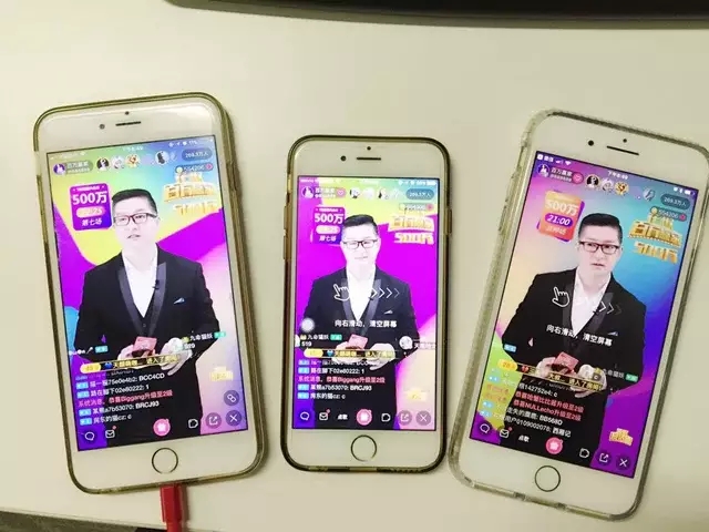 Get这些直播答题通关技巧，一夜瓜分100万