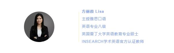 启德考培名师 启德考培名师