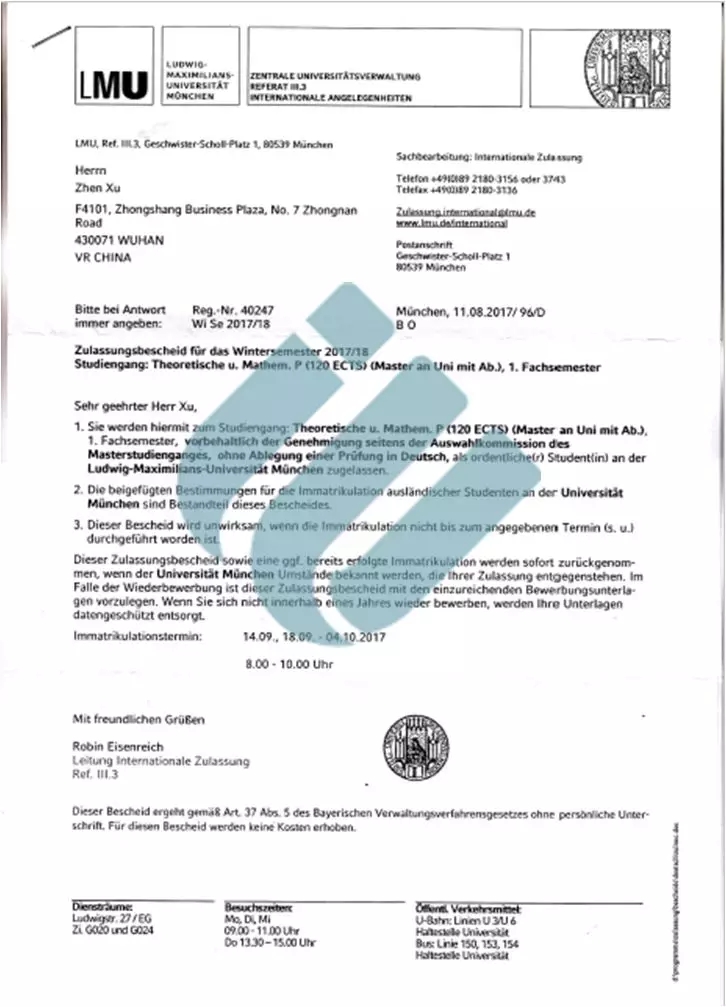 高中新课程方案今秋实行,增加德语/法语/西班牙语课程! 高中新课程方案今秋实行,增加德语/法语/西班牙语课程!