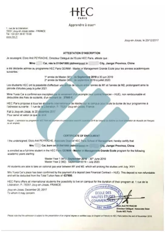 高中新课程方案今秋实行,增加德语/法语/西班牙语课程! 高中新课程方案今秋实行,增加德语/法语/西班牙语课程!