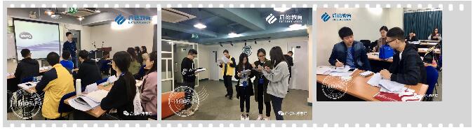 启德澳门雅思团队 启德澳门雅思团队