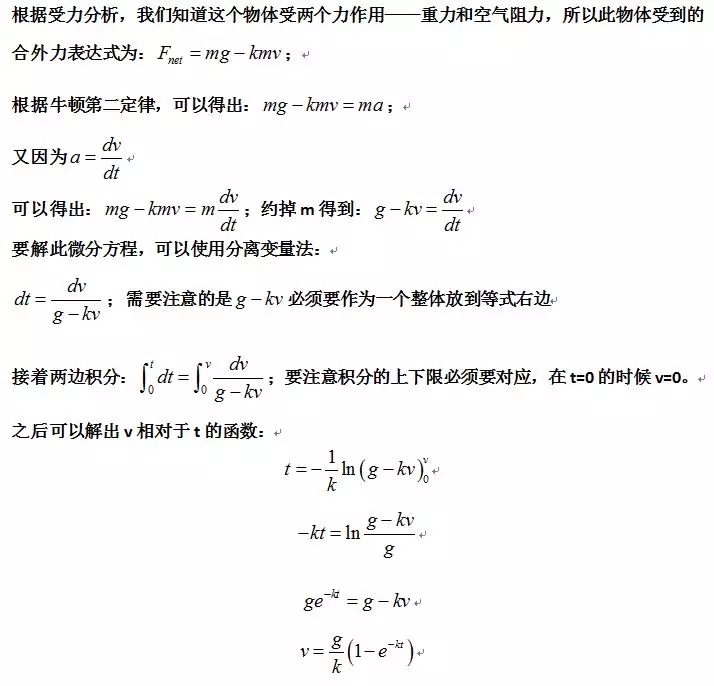 f72647d60b99e962e034af0cb4de8948.jpg f72647d60b99e962e034af0cb4de8948.jpg
