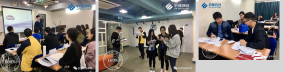 【启德澳门专场考试】我们等你下课,一起考试! 【启德澳门专场考试】我们等你下课,一起考试!