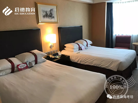 【启德澳门专场考试】我们等你下课,一起考试! 【启德澳门专场考试】我们等你下课,一起考试!