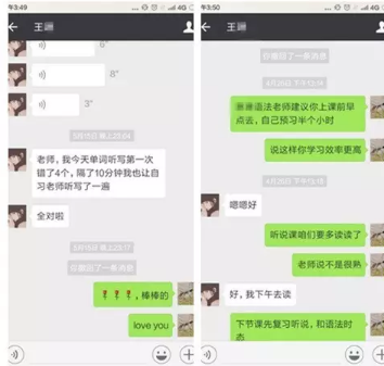 【寒假班】1月29日，2月6日开班在即