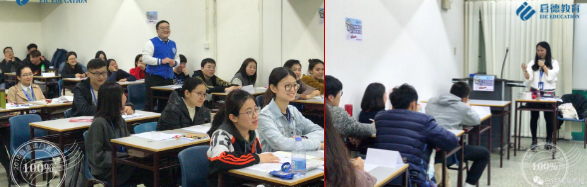 【启德澳门专场考试】我们等你下课,一起考试! 【启德澳门专场考试】我们等你下课,一起考试!
