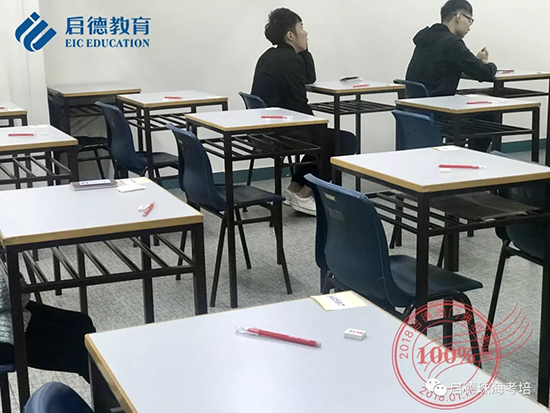 【启德澳门专场考试】我们等你下课,一起考试! 【启德澳门专场考试】我们等你下课,一起考试!