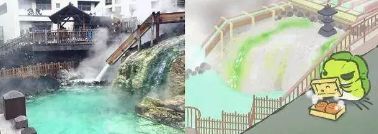 吾日三省吾身： 蛙回家了吗？
