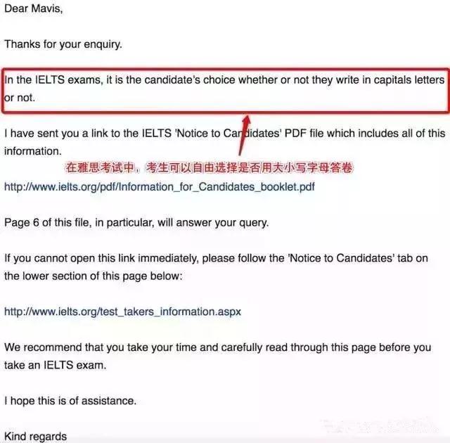 关于雅思考试,你不得不知道的7个内幕 关于雅思考试,你不得不知道的7个内幕