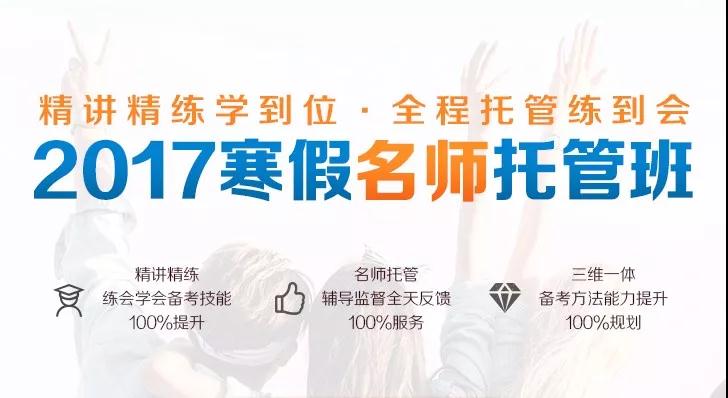 关于雅思考试,你不得不知道的7个内幕 关于雅思考试,你不得不知道的7个内幕