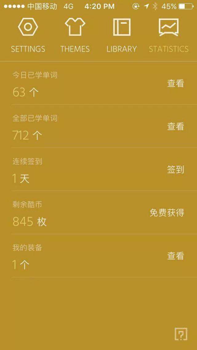 启德考培UNNCer斩词群 启德考培UNNCer斩词群