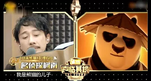 声临其境 | EIC英语配音秀,让你的声音惊艳全场! 声临其境 | EIC英语配音秀,让你的声音惊艳全场!
