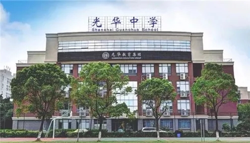 备考 择校 面试辅导全通关,国际学校初升高之路的一站式选择! 备考 择校 面试辅导全通关,国际学校初升高之路的一站式选择!