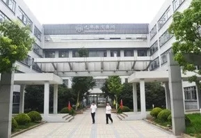 备考 择校 面试辅导全通关,国际学校初升高之路的一站式选择! 备考 择校 面试辅导全通关,国际学校初升高之路的一站式选择!