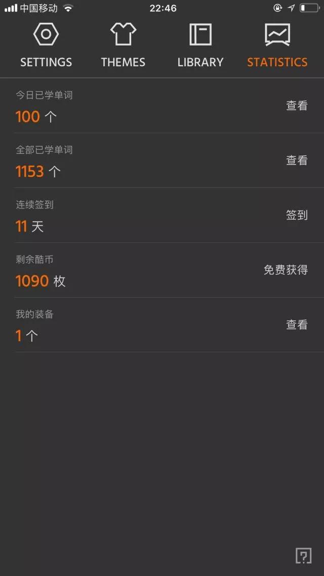 启德考培UNNCer斩词群 启德考培UNNCer斩词群
