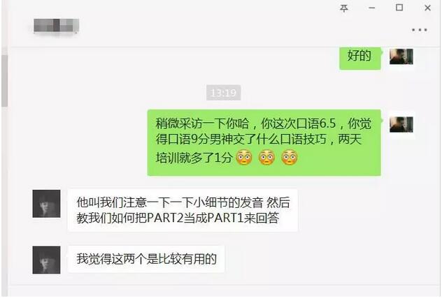 启德考培澳门考团 启德考培澳门考团