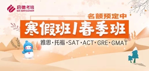 10部口碑超高美剧,疯狂安利给寒假宅在家的你! 10部口碑超高美剧,疯狂安利给寒假宅在家的你!