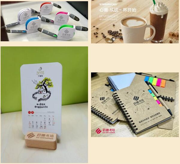 启德词汇营 启德词汇营