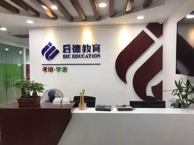 是时候让朋友帮你抢一台iphoneX了! 是时候让朋友帮你抢一台iphoneX了!