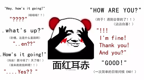 留学生们の第1个大红脸!那些年刚出国就闹出的笑话~ 留学生们の第1个大红脸!那些年刚出国就闹出的笑话~