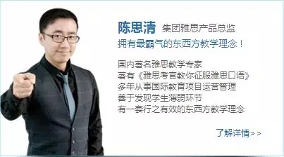 这个春天,启德考培和你有个约“惠” 这个春天,启德考培和你有个约“惠”