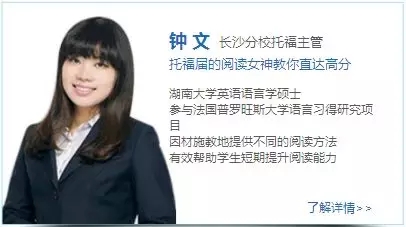 这个春天,启德考培和你有个约“惠” 这个春天,启德考培和你有个约“惠”
