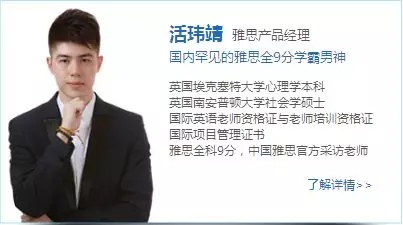 这个春天,启德考培和你有个约“惠” 这个春天,启德考培和你有个约“惠”