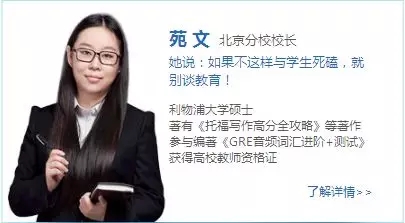 这个春天,启德考培和你有个约“惠” 这个春天,启德考培和你有个约“惠”