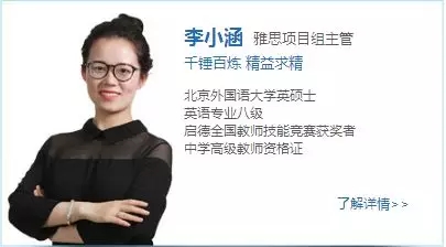 这个春天,启德考培和你有个约“惠” 这个春天,启德考培和你有个约“惠”