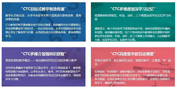 这个春天,启德考培和你有个约“惠” 这个春天,启德考培和你有个约“惠”