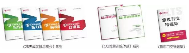 这个春天,启德考培和你有个约“惠” 这个春天,启德考培和你有个约“惠”