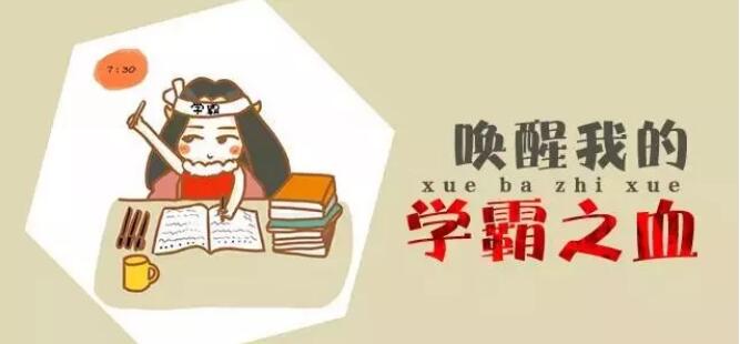 这个春天,启德考培和你有个约“惠” 这个春天,启德考培和你有个约“惠”
