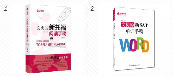 启德考培超值优惠 启德考培超值优惠