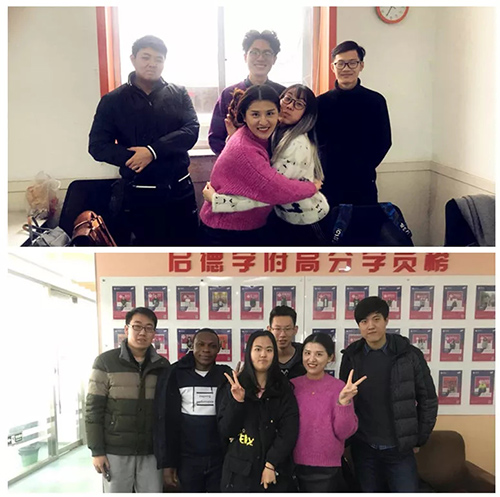 致大家 | 结课既是一个终点,更是一个起点 致大家 | 结课既是一个终点,更是一个起点