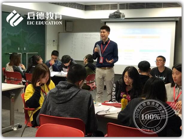 启德香港雅思考试团 启德香港雅思考试团
